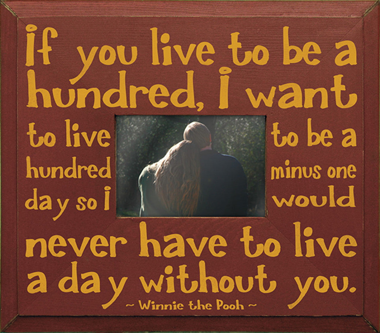 Picture Frame | Winnie the Pooh | Wood | Quote | 14" x 16"